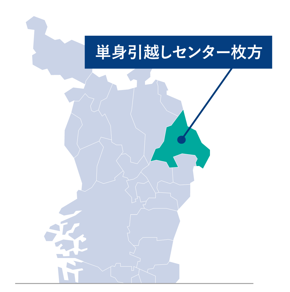 対応可能エリアMAP